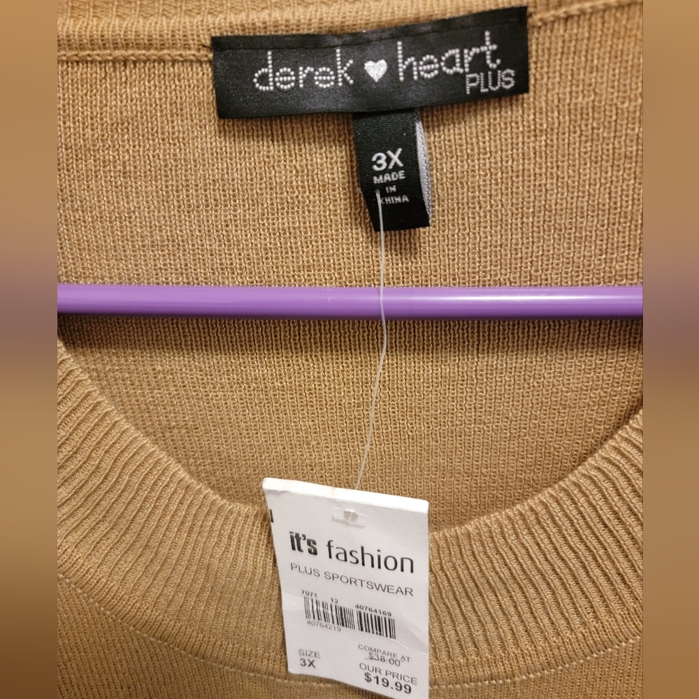 Tan Ruffle Long Sleeve Sweater - Picture 2 of 5